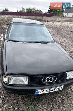 Седан Audi 90 1991 в 