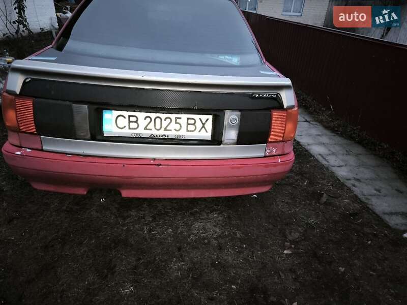Audi 90 1990