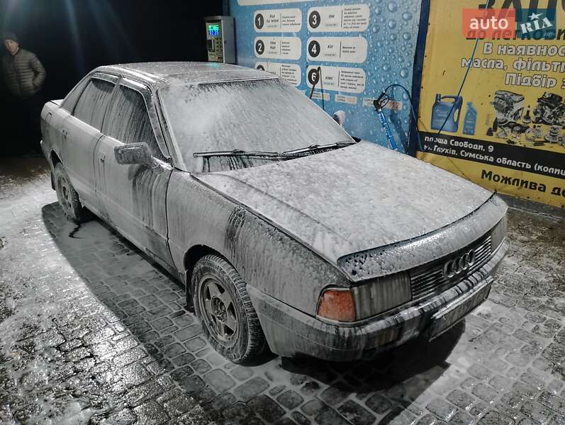 Седан Audi 90 1988 в Глухове