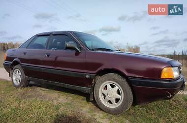 Седан Audi 90 1991 в Кролевце