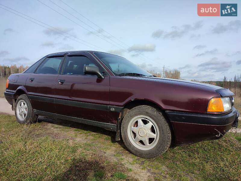 Седан Audi 90 1991 в Кролевце
