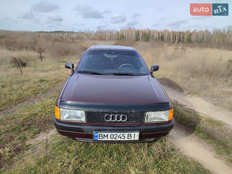 Audi 90 1991 Audi 90 1991
