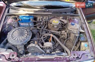 Седан Audi 90 1991 в Кролевце