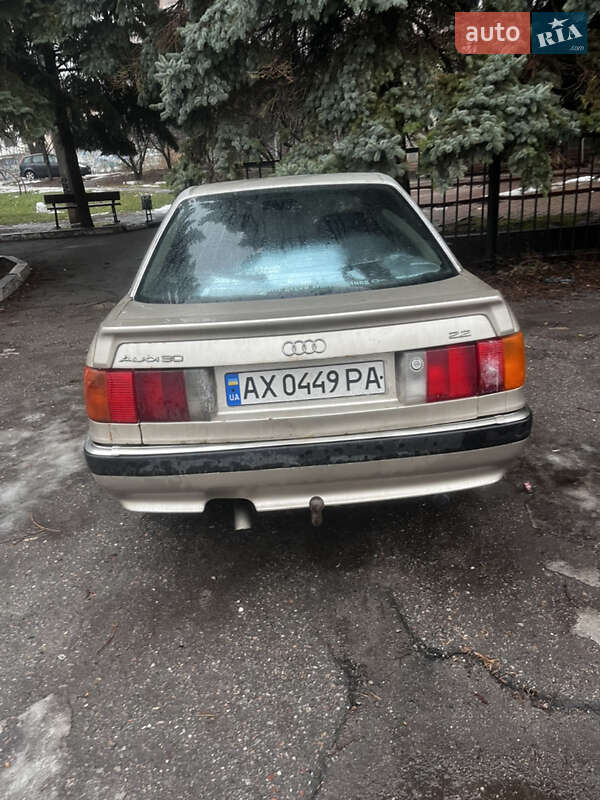 Audi 90 1987 Audi 90 1987