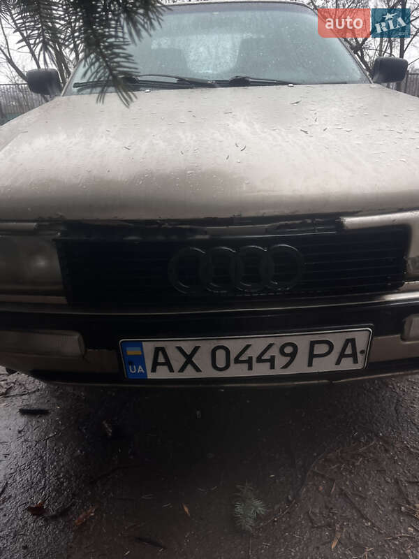 Седан Audi 90 1987 в Харькове