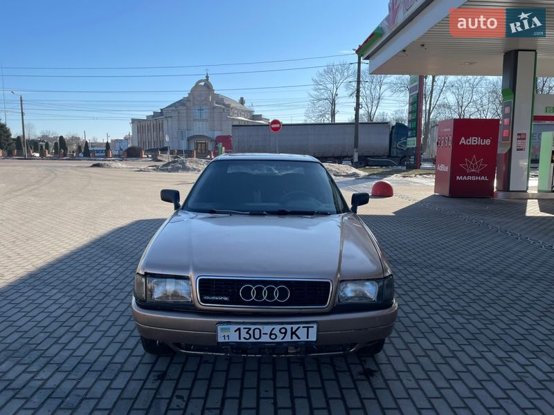 Седан Audi 90 1989 в Житомире фото 2 Седан Audi 90 1989 в Житомире
