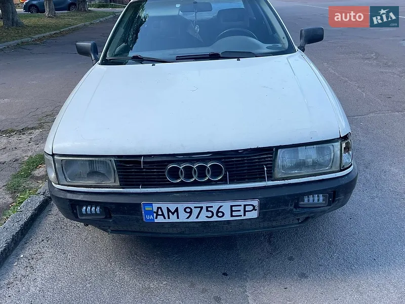 Audi 90 1988