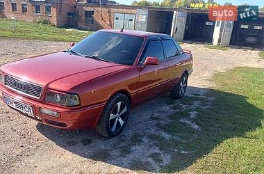 Седан Audi 90 1988 в Сумах фото 6 Седан Audi 90 1988 в Сумах