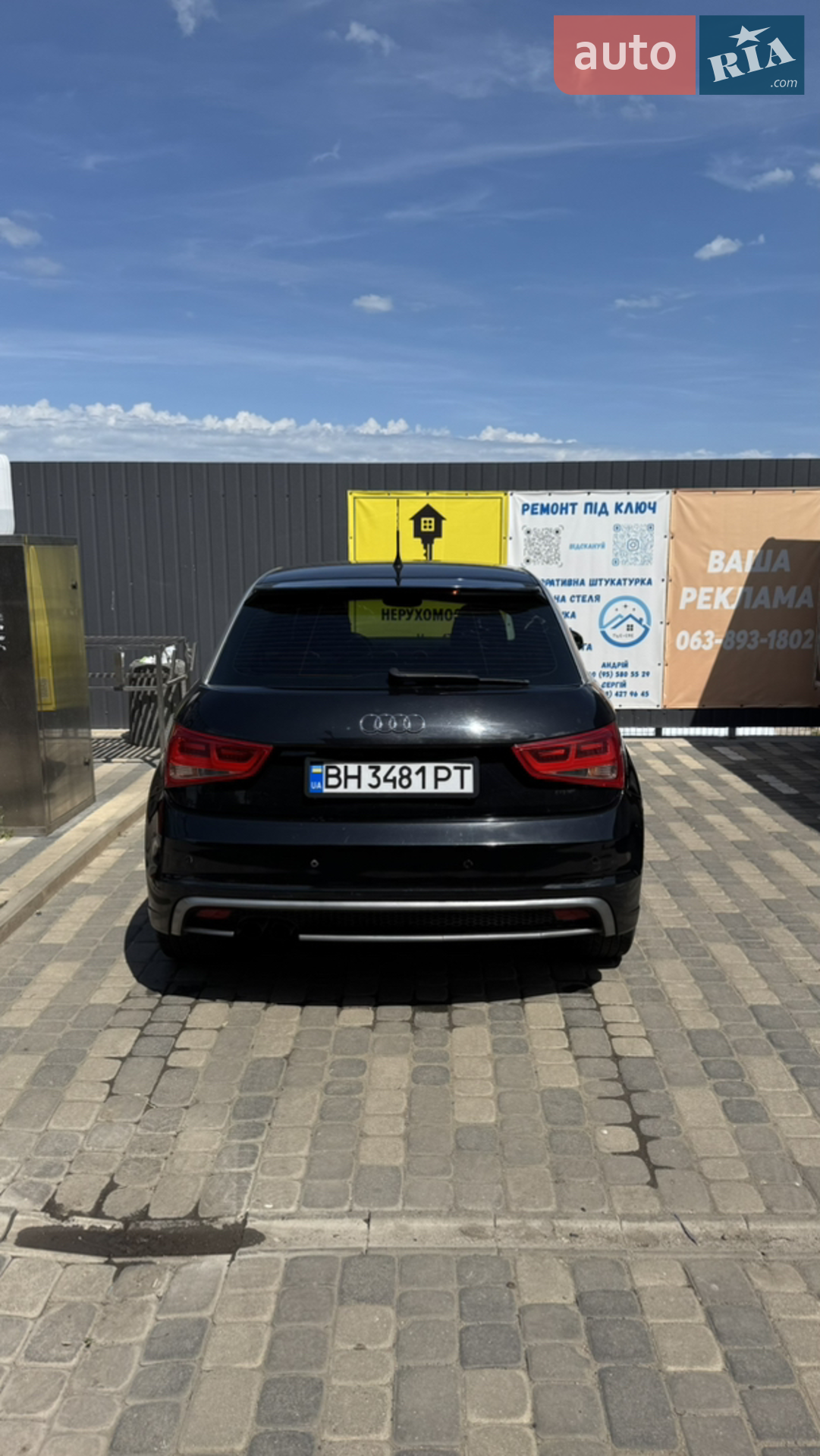 2010 Audi A1 - мініатюра 15