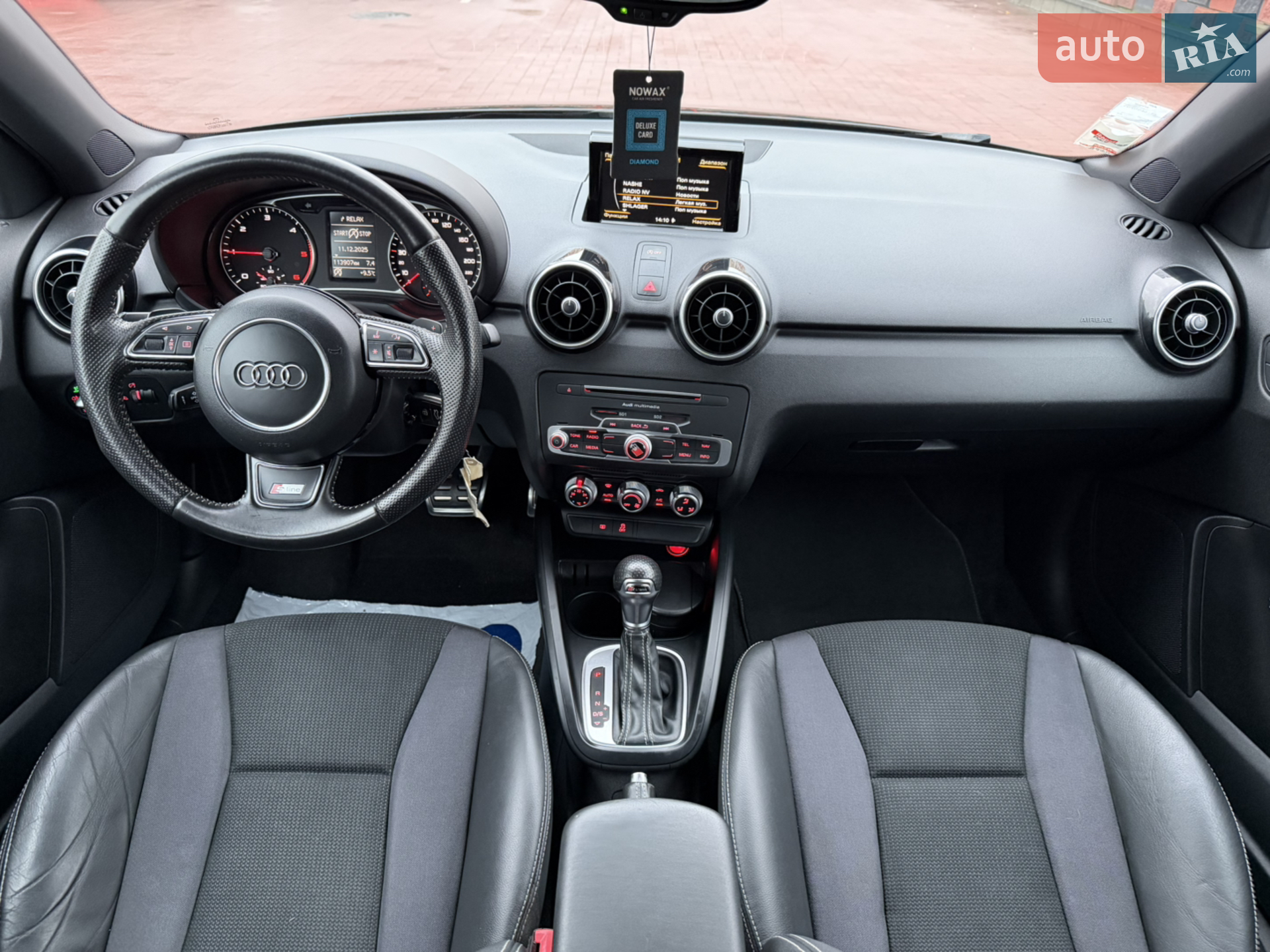 2015 Audi A1 - мініатюра 58