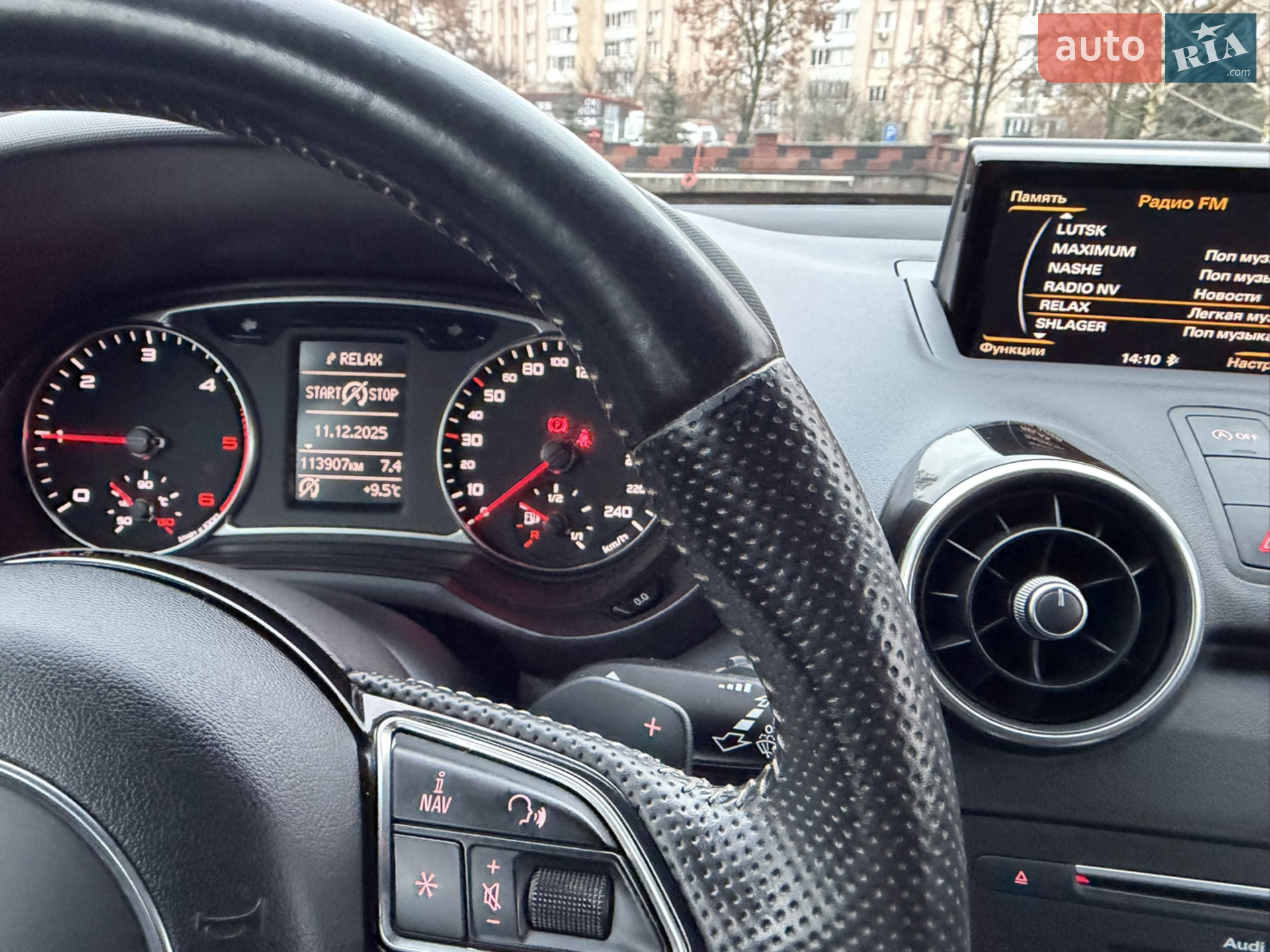 2015 Audi A1 - мініатюра 67