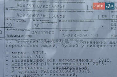 Хэтчбек Audi A1 2015 в Ровно