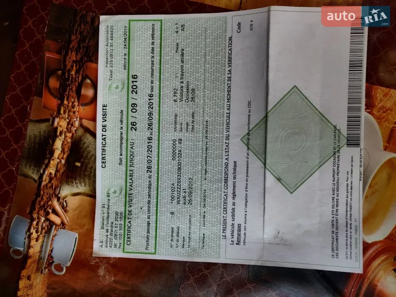 Хетчбек Audi A1 2012 в Львові документ 5 фото Хетчбек Audi A1 2012 в Львові документ