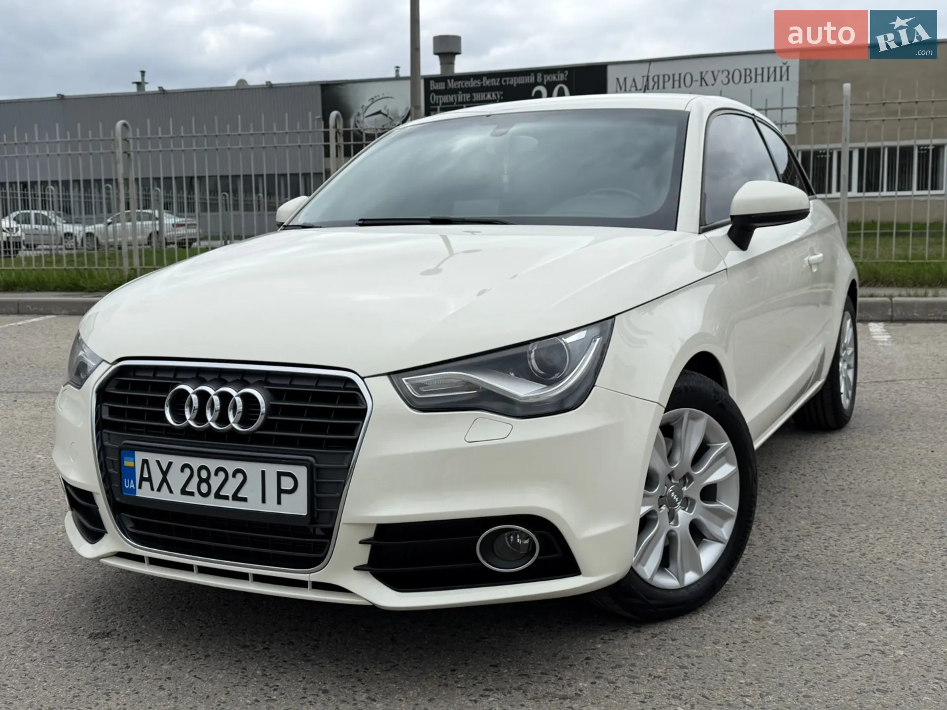 Audi A1 2010