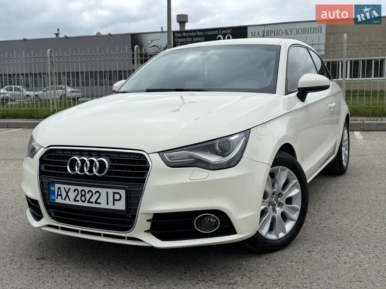 2010 Audi A1 - мініатюра 22