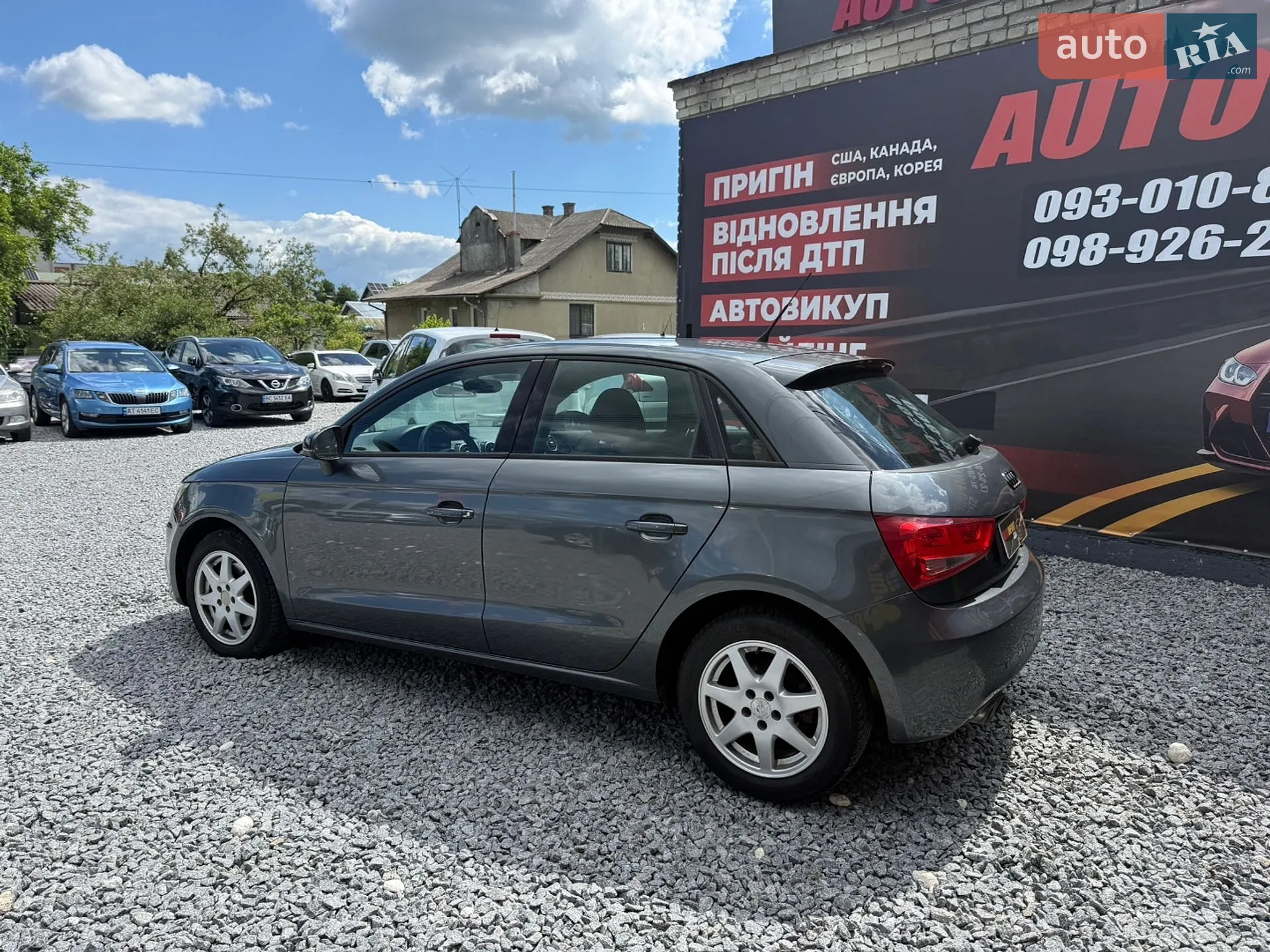 2013 Audi A1 - мініатюра 5
