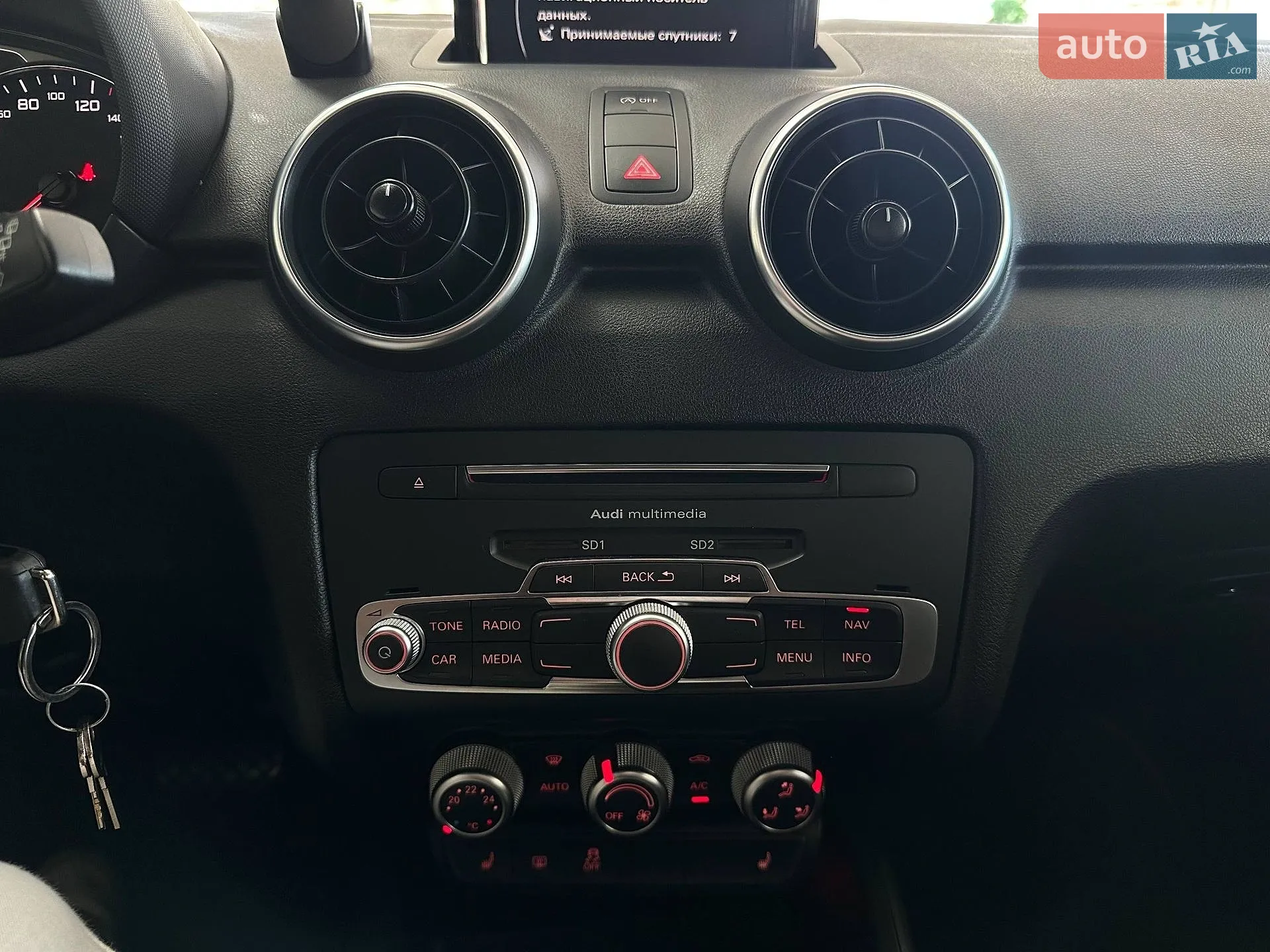 2017 Audi A1 - мініатюра 35