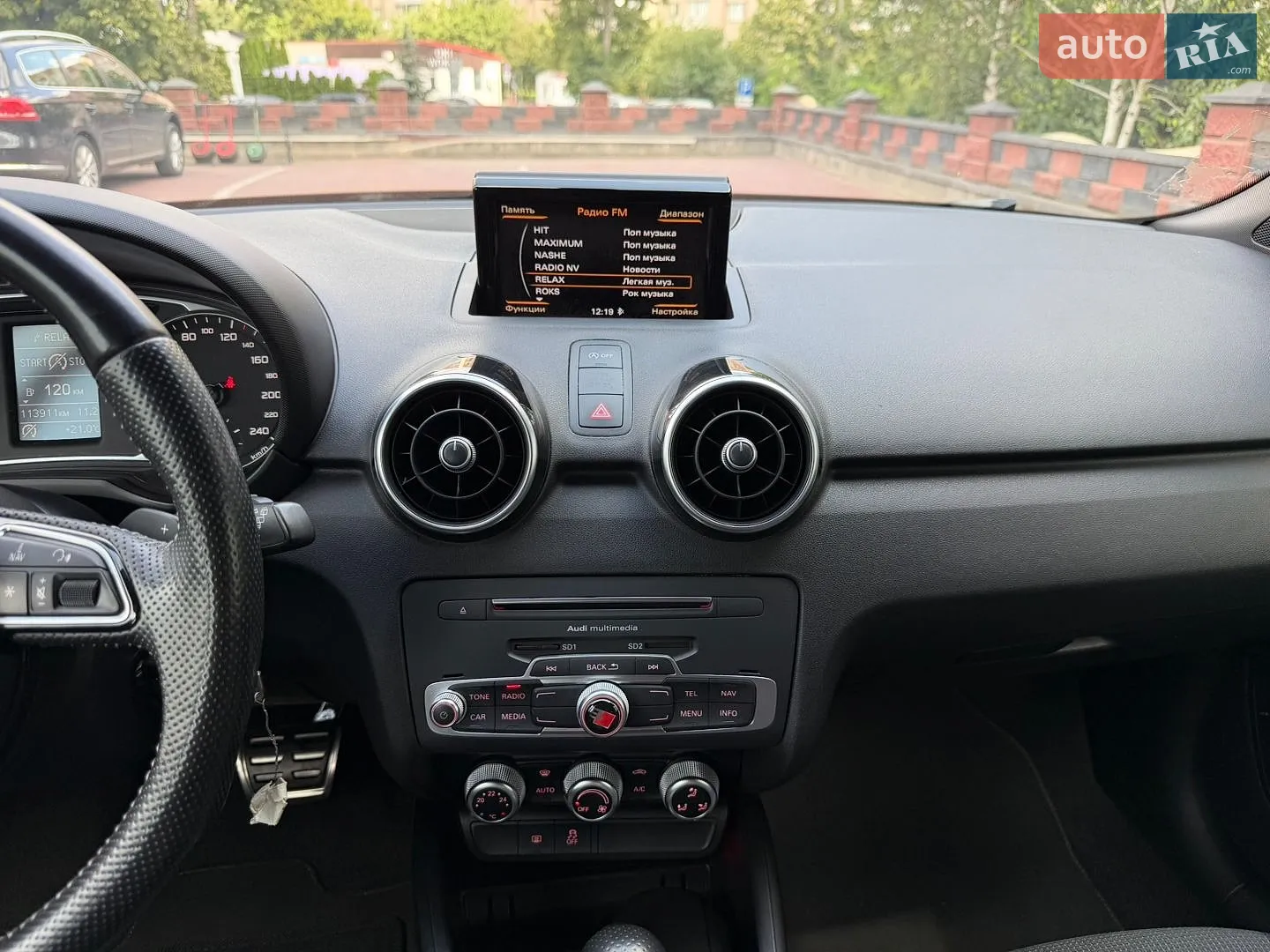 2015 Audi A1 - мініатюра 61
