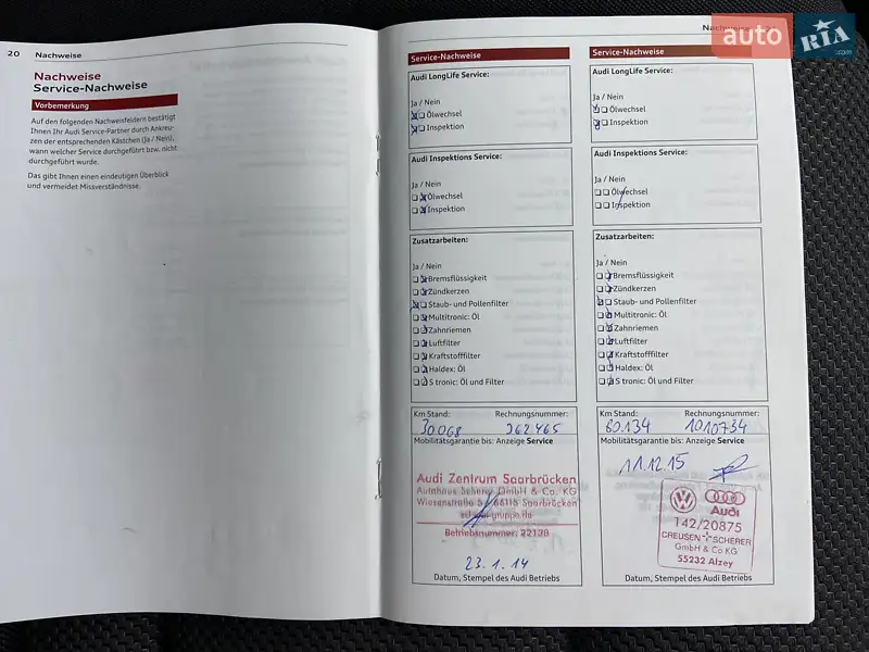 Хетчбек Audi A3 Sportback 2012 в Бучачі документ