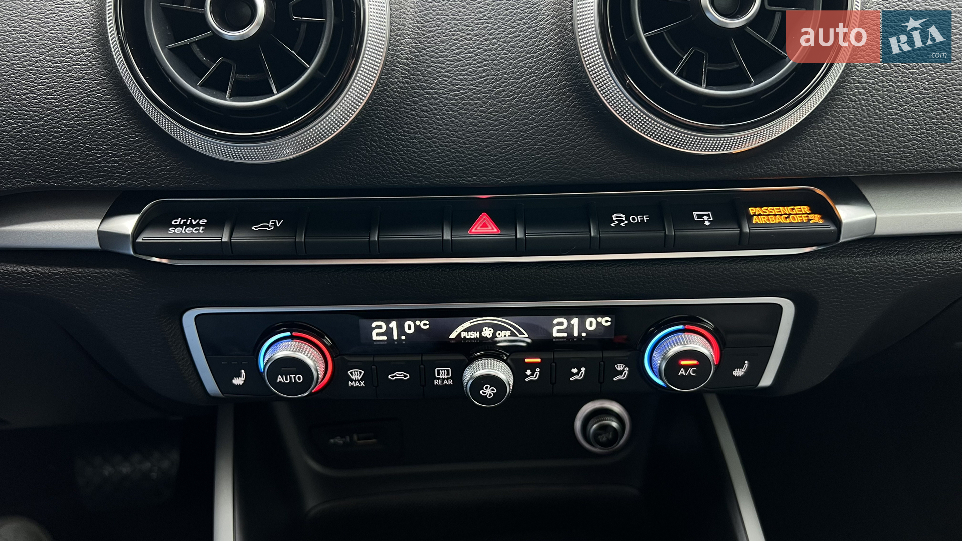 2017 Audi A3 - мініатюра 23