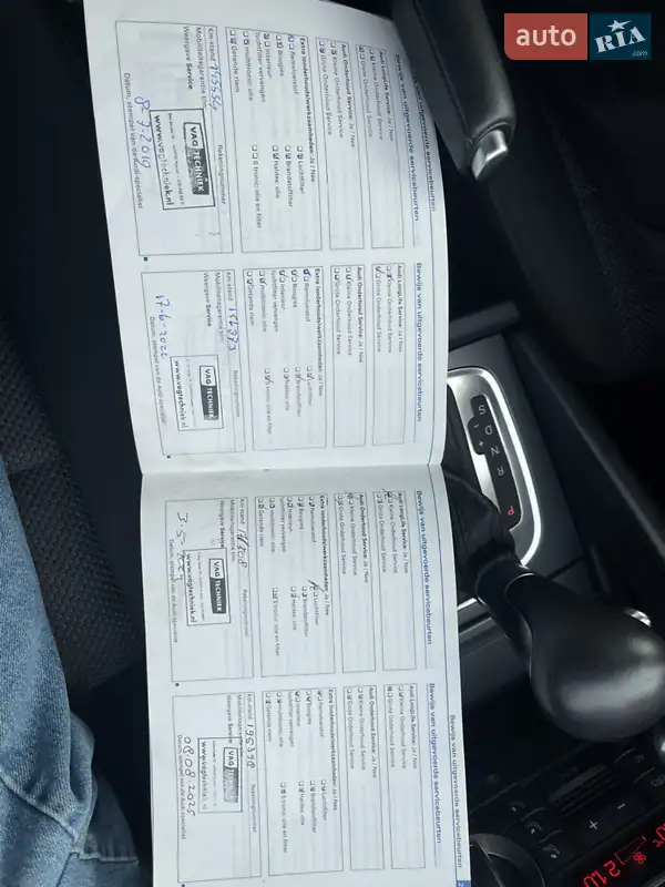 Хетчбек Audi A3 Sportback 2009 в Рівному документ 2 фото Хетчбек Audi A3 Sportback 2009 в Рівному документ