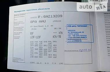 Хэтчбек Audi A3 2006 в 