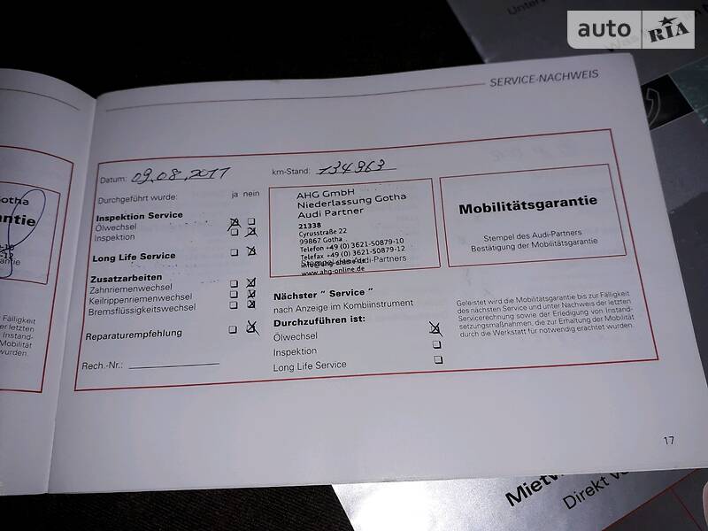 Купе Audi A3 2000 в Кролевці