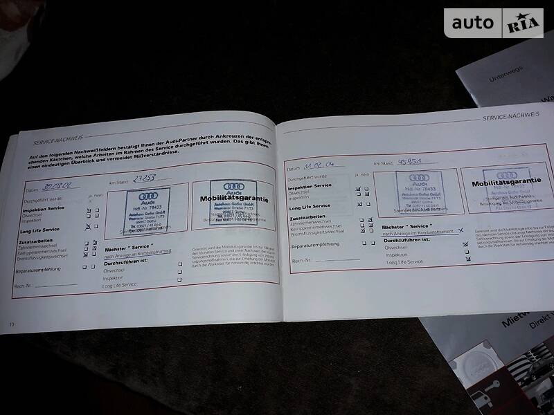Купе Audi A3 2000 в Кролевці