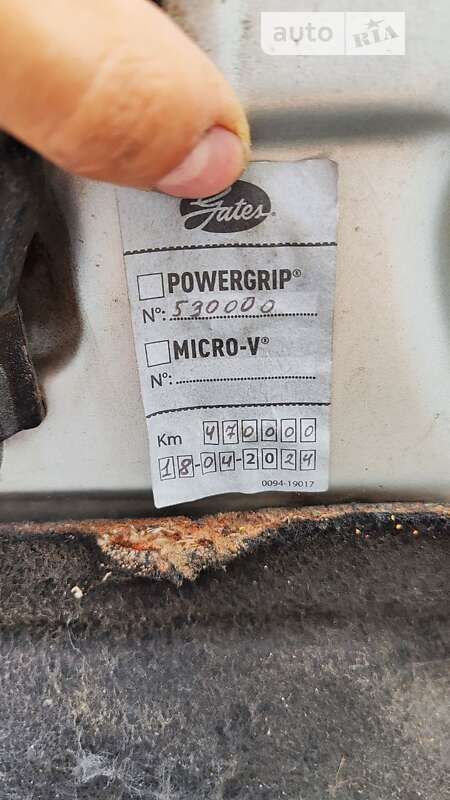 Хэтчбек Audi A3 2000 в Вашковцах фото 8 Хэтчбек Audi A3 2000 в Вашковцах