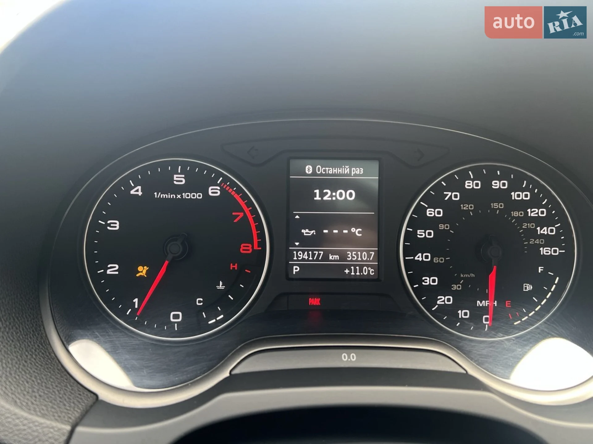 2014 Audi A3 - мініатюра 7