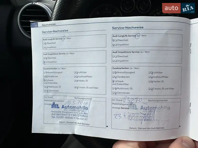 Хэтчбек Audi A3 2009 в Лебедине документ