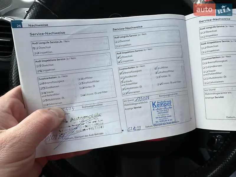 Хэтчбек Audi A3 2009 в Лебедине документ
