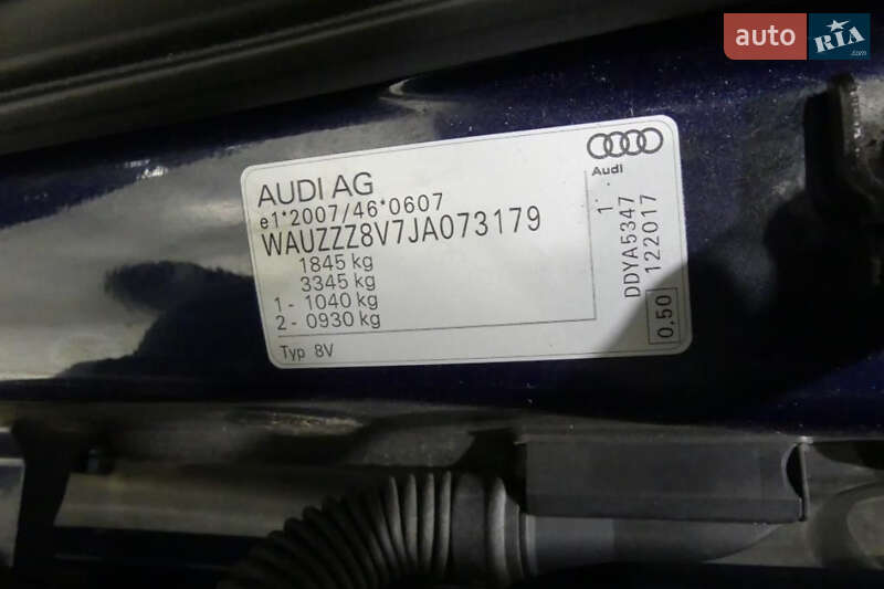 Седан Audi A3 2017 в Судовой Вишне