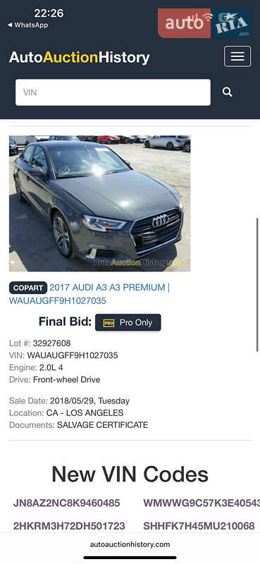 Седан Audi A3 2016 в Одессе