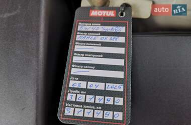 Хэтчбек Audi A3 2010 в 