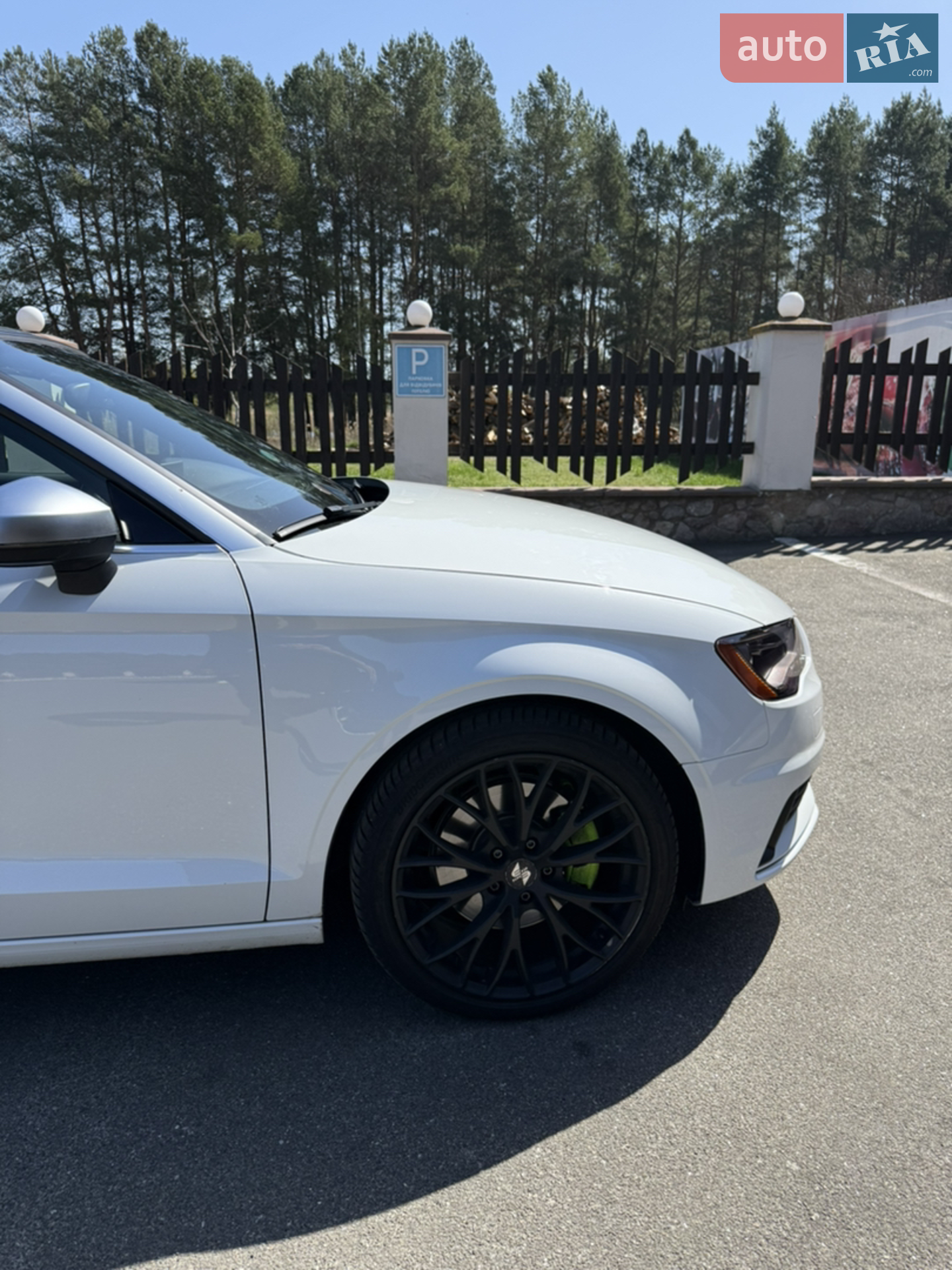 2015 Audi A3 - мініатюра 21