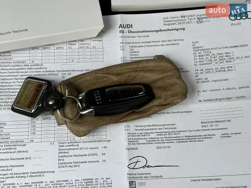 Хэтчбек Audi A3 2021 в Ивано-Франковске документ