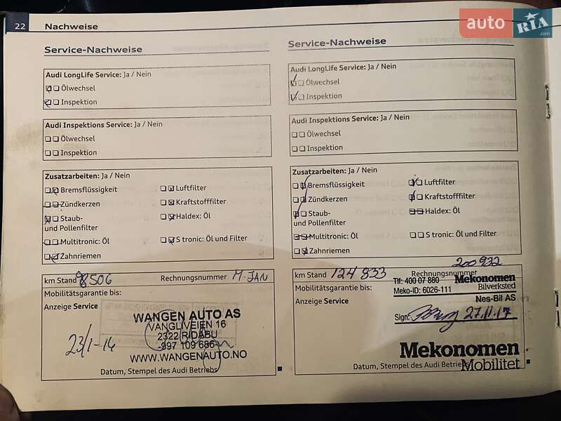 Хэтчбек Audi A3 2010 в Львове