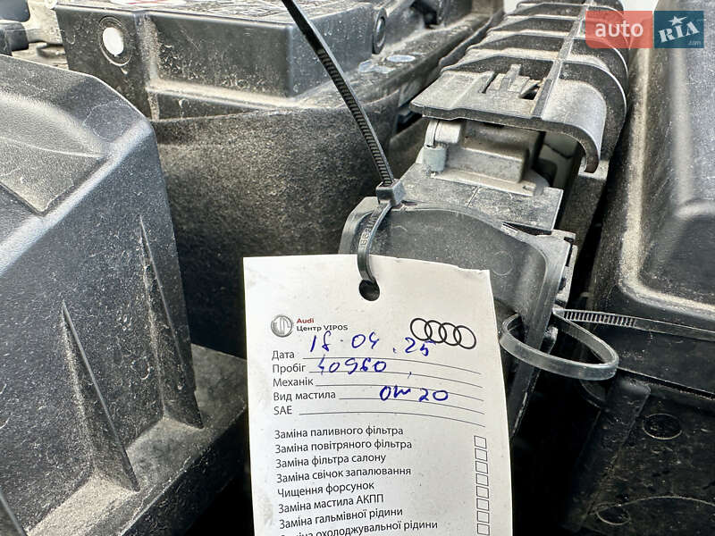 Седан Audi A3 2020 в Киеве