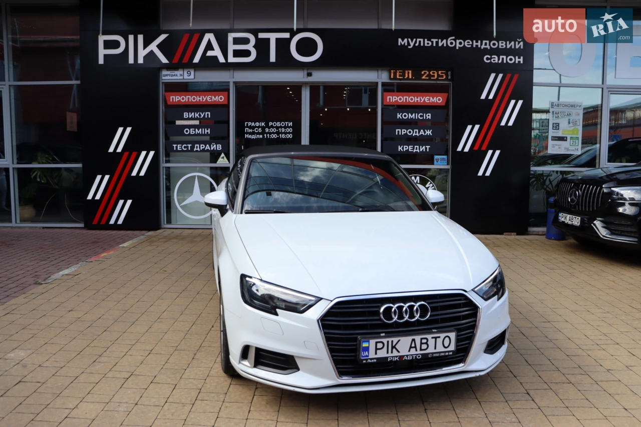 2019 Audi A3 - мініатюра 24