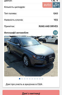 Седан Audi A3 2014 в 
