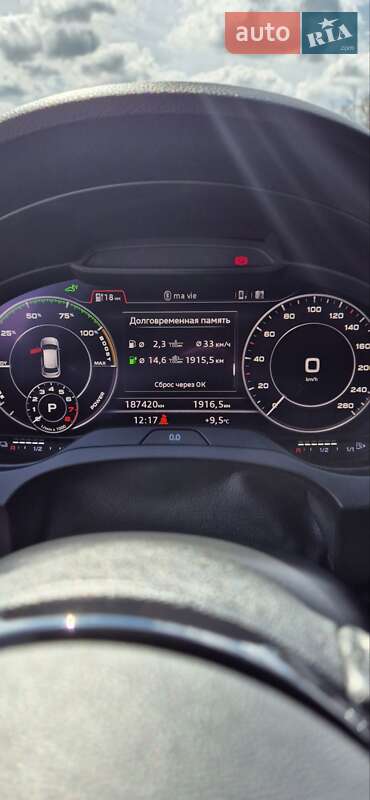Хэтчбек Audi A3 2017 в Харькове