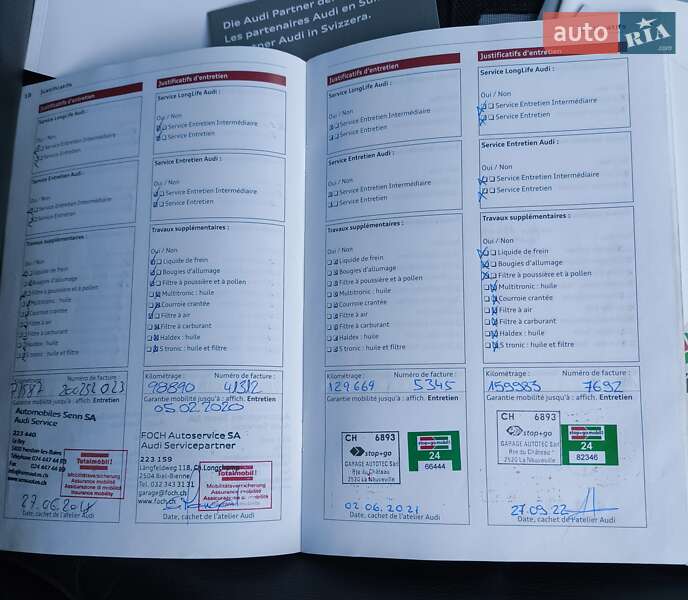 Хетчбек Audi A3 2011 в Кропивницькому