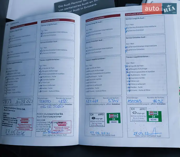 Хетчбек Audi A3 2011 в Кропивницькому документ