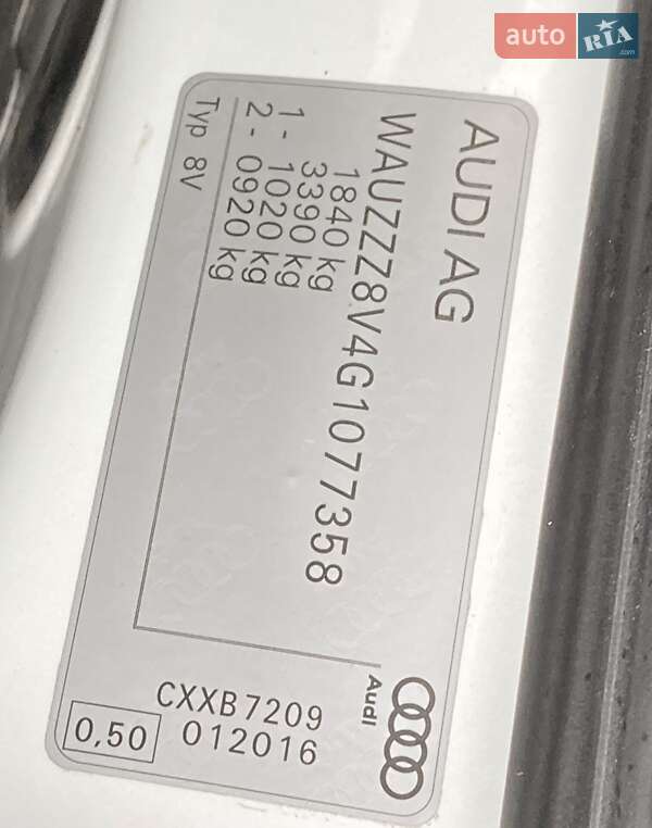 Седан Audi A3 2015 в Одессе фото 52 Седан Audi A3 2015 в Одессе