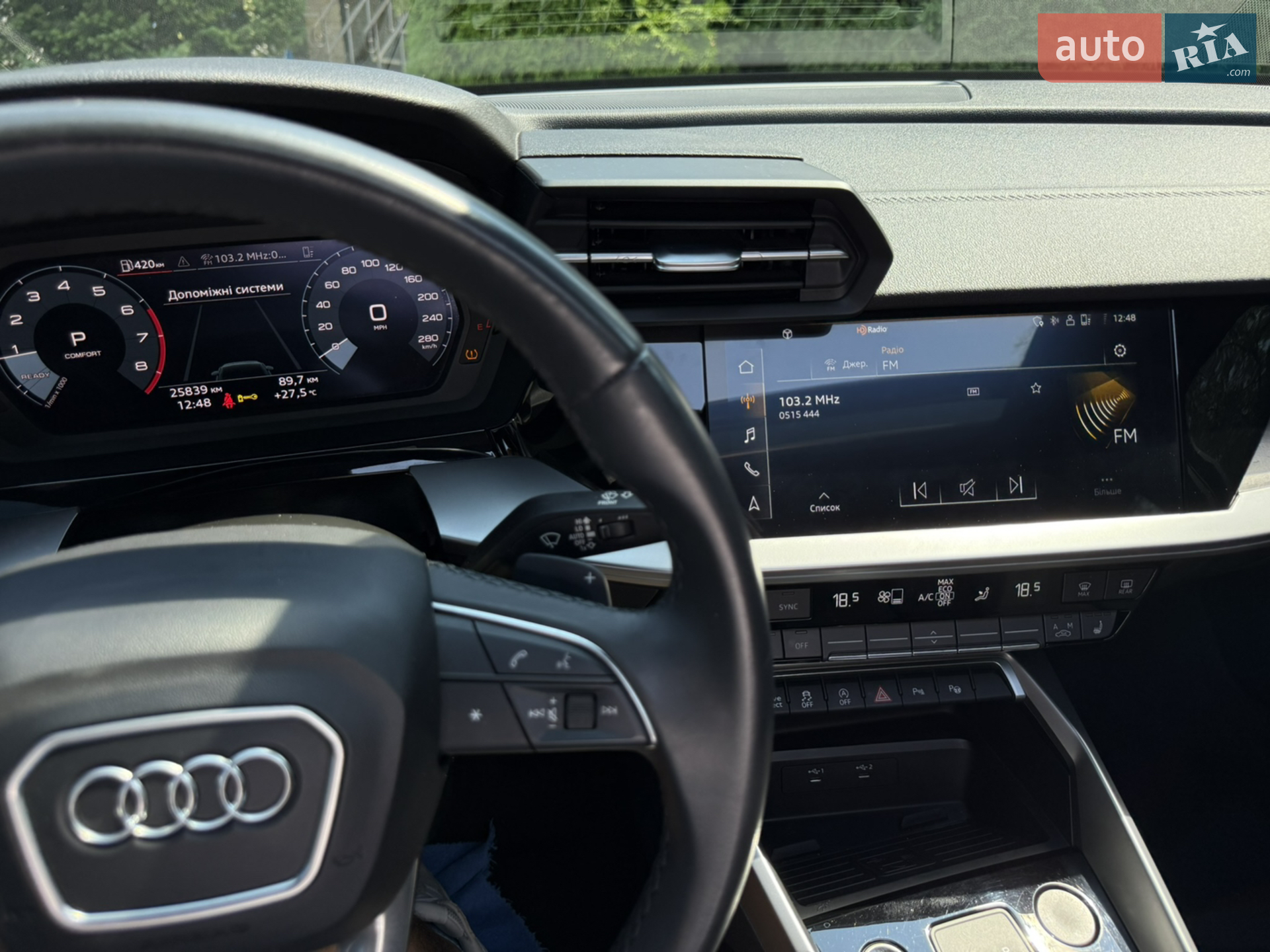 2023 Audi A3 - мініатюра 15