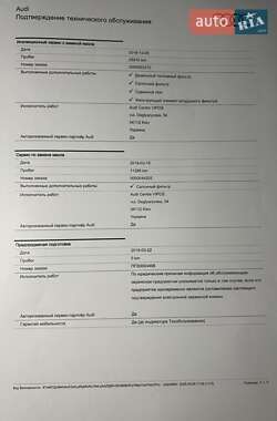Седан Audi A3 2016 в 