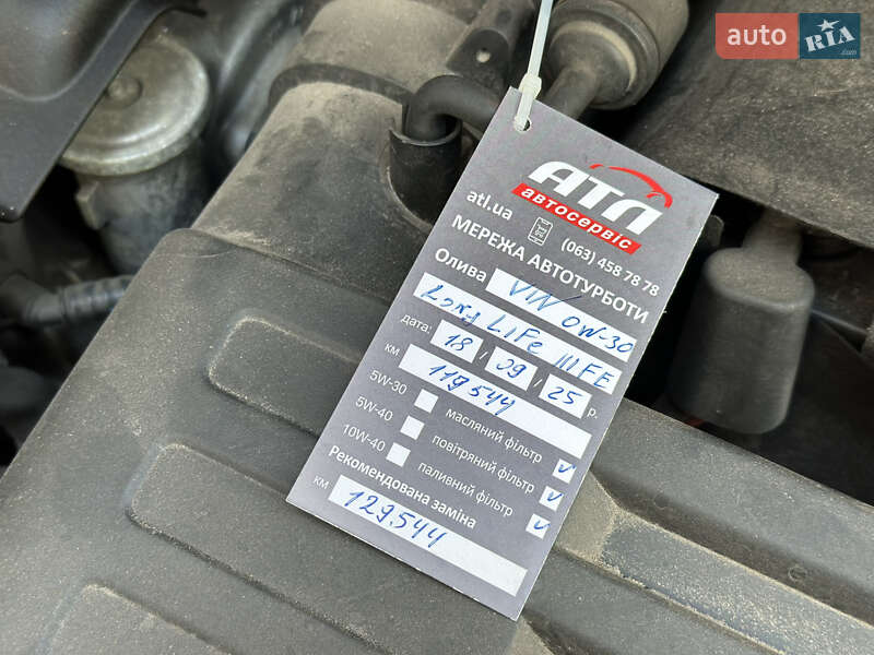 Седан Audi A3 2015 в Киеве фото 77 Седан Audi A3 2015 в Киеве