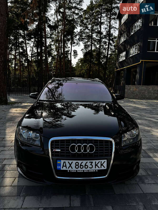 Хэтчбек Audi A3 2007 в Ахтырке