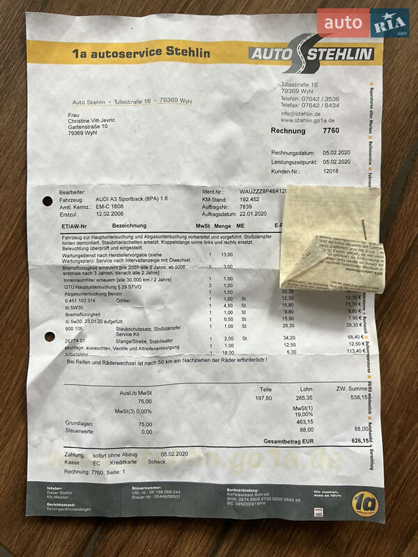 Хетчбек Audi A3 2008 в Вінниці